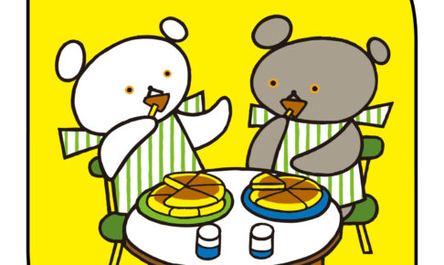 こぐまちゃんとしろくまちゃん展