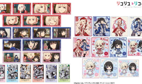 リコリコ 大量再販!スイーツ衣装など人気描き下ろしグッズ再登場!