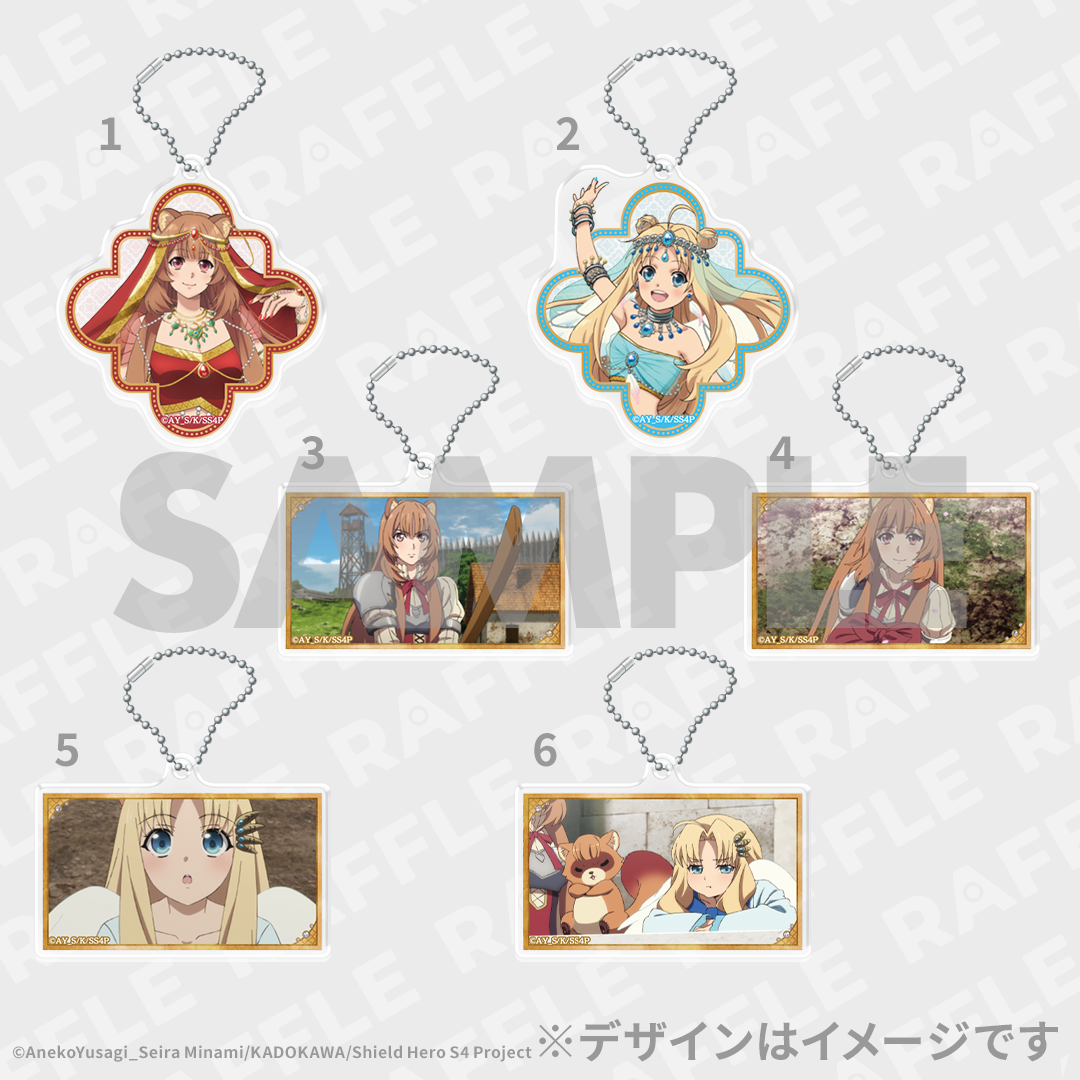 10% 【選べる！】アクリルキーホルダー