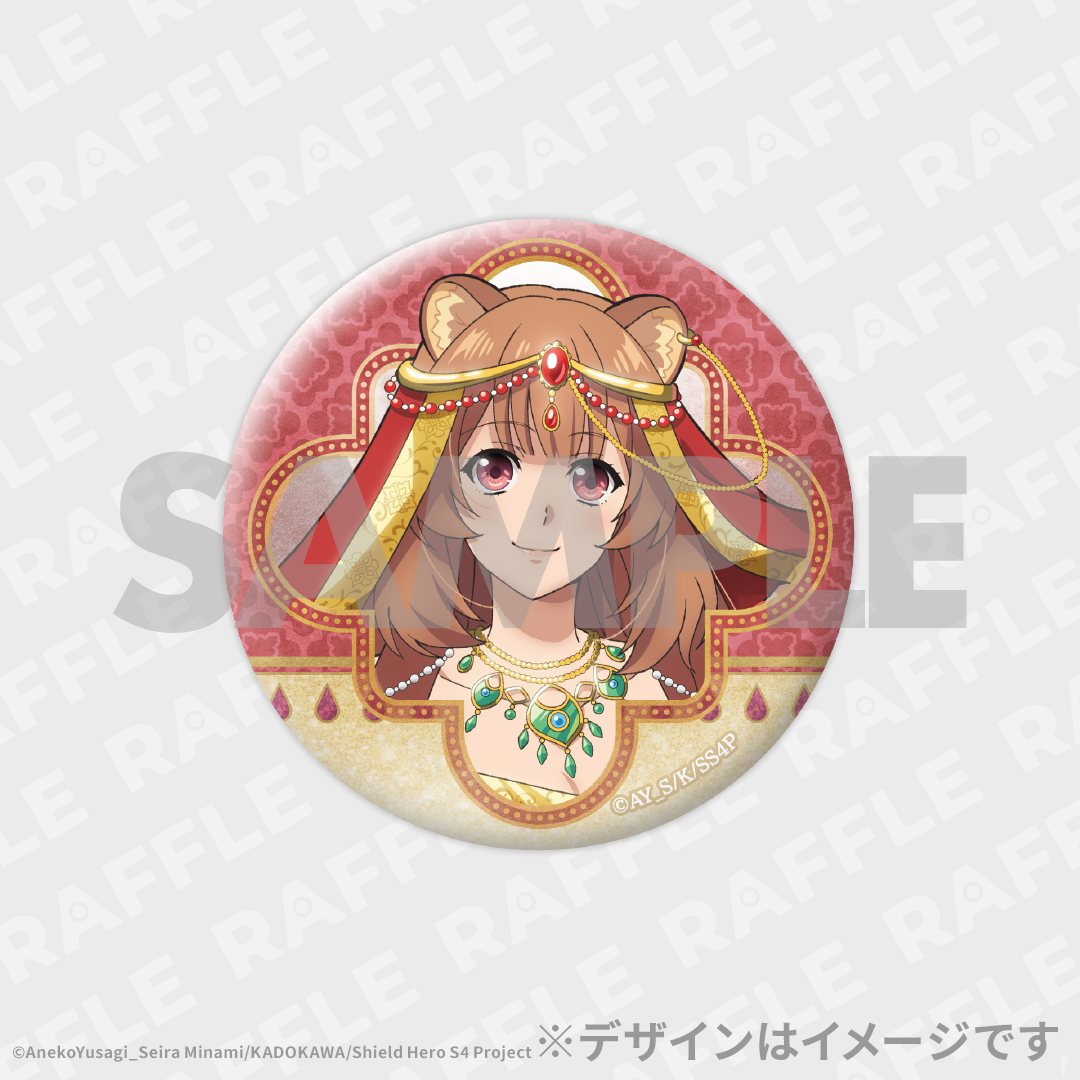 17% 缶バッジ