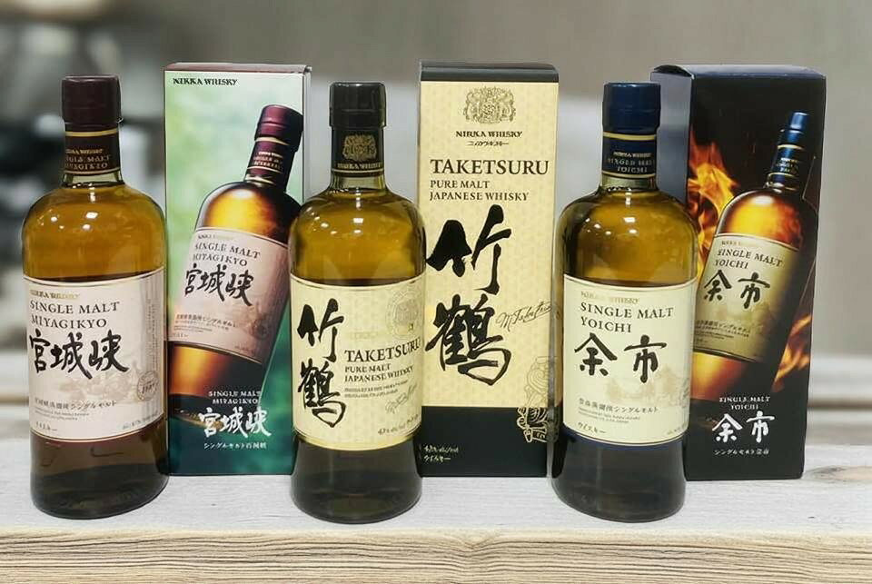 ニッカウイスキー余市・宮城峡各種