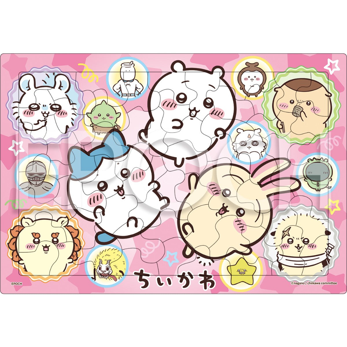 ちいかわ アニメ『ちいかわ』ピクチュアパズル（なかまいっぱい）