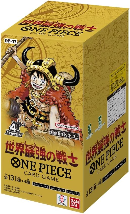 ONE PIECEカードゲーム ブースターパック 世界最強の戦士【OP-17】