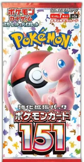 ポケモンカード 強化拡張パック ポケモンカード151
