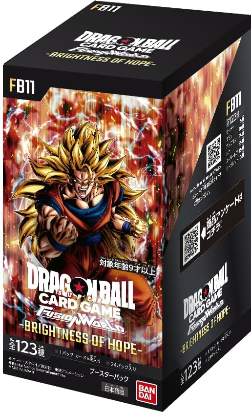 ドラゴンボールスーパーカードゲーム フュージョンワールド ブースターパック BRIGHTNESS OF HOPE [FB11]