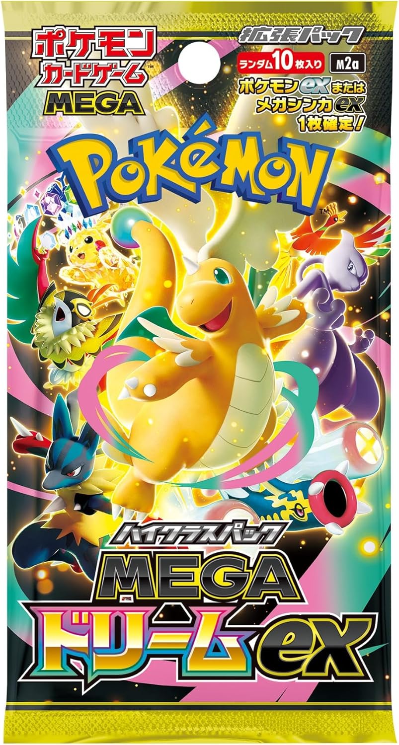 ポケモンカードゲーム MEGA 拡張パック「MEGAドリームex」