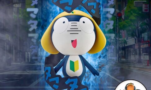ケロロ軍曹 共鳴するであります