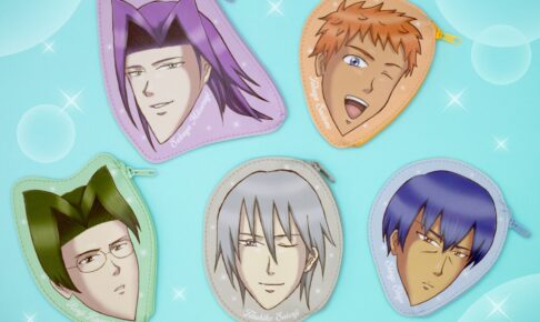 学園ハンサム ダイカットポーチコレクション カプセルトイ 登場!